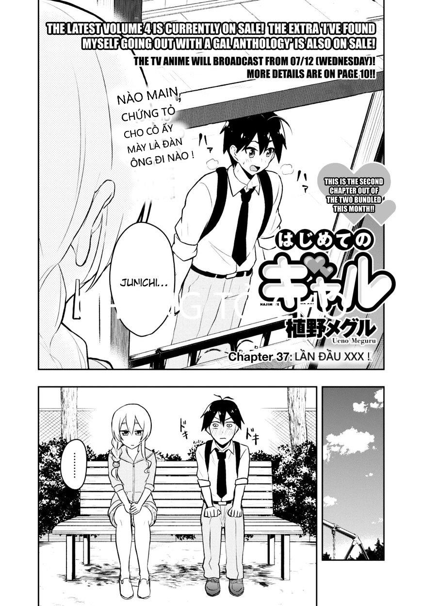 Lần Đầu Với Gal Chapter 37 - Trang 2