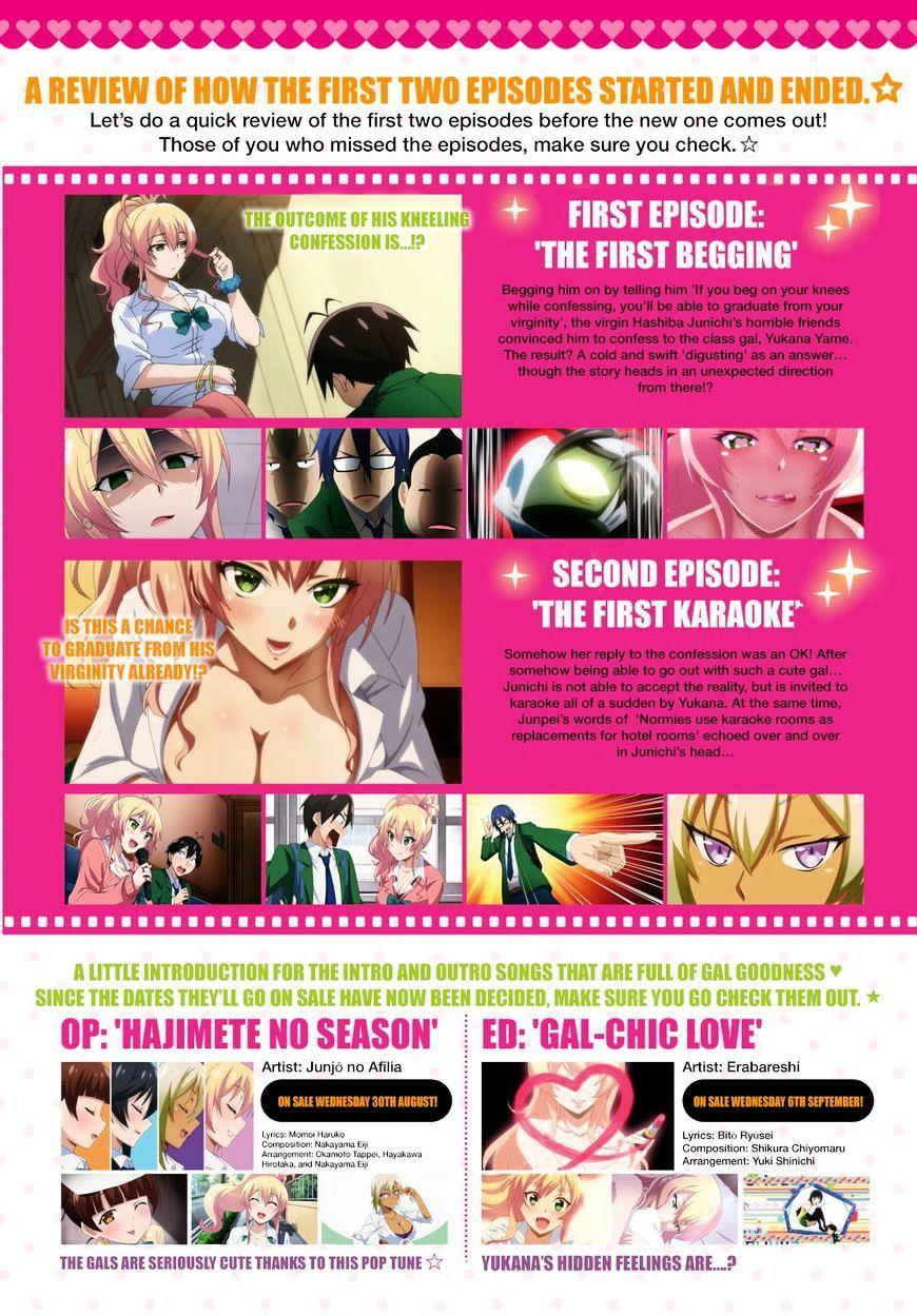 Lần Đầu Với Gal Chapter 38 - Trang 2