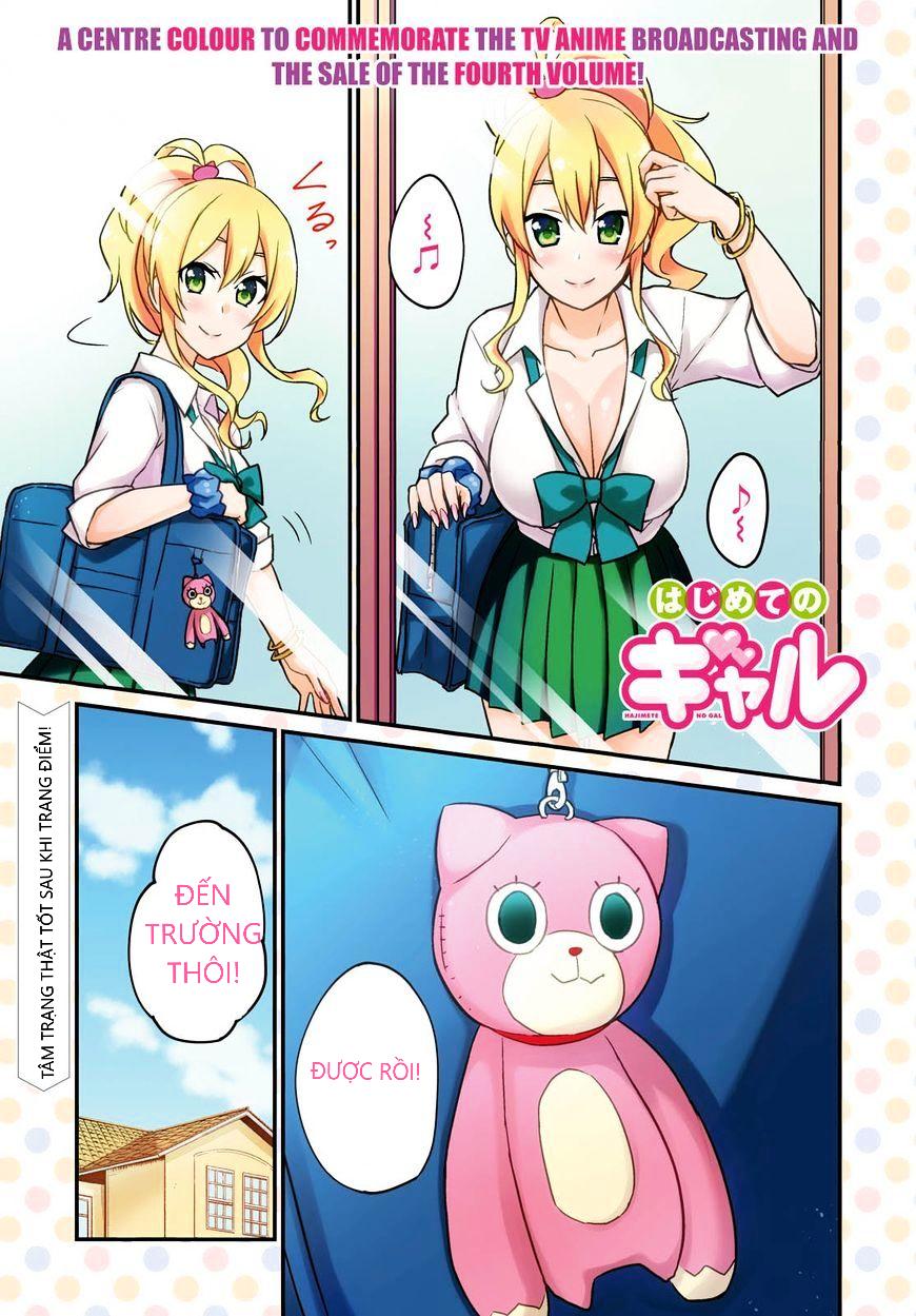 Lần Đầu Với Gal Chapter 38 - Trang 2
