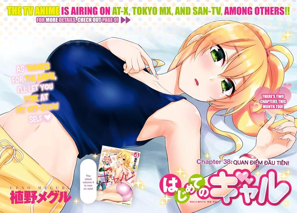 Lần Đầu Với Gal Chapter 38 - Trang 2
