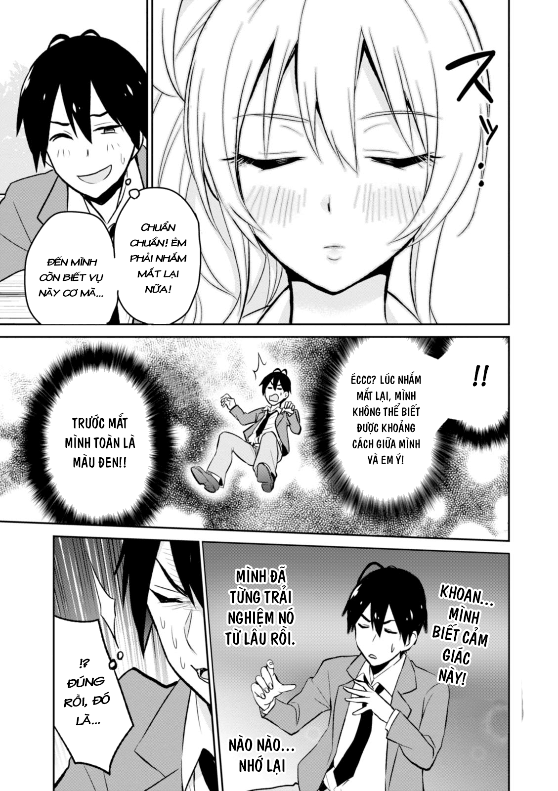 Lần Đầu Với Gal Chapter 4 - Trang 2