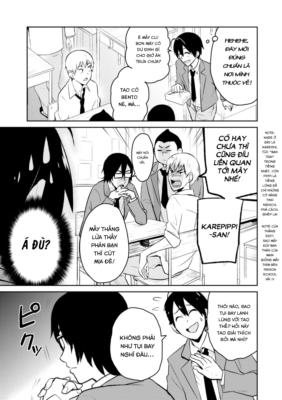 Lần Đầu Với Gal Chapter 4 - Trang 2