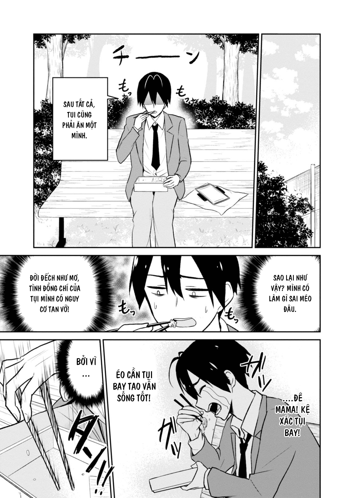 Lần Đầu Với Gal Chapter 4 - Trang 2