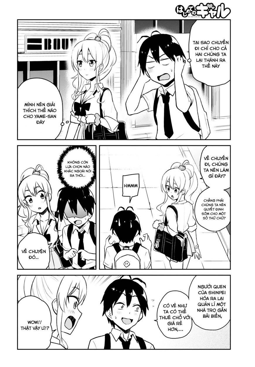 Lần Đầu Với Gal Chapter 40 - Trang 2