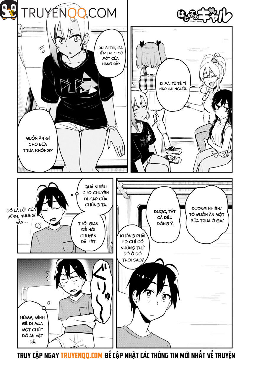 Lần Đầu Với Gal Chapter 41 - Trang 2