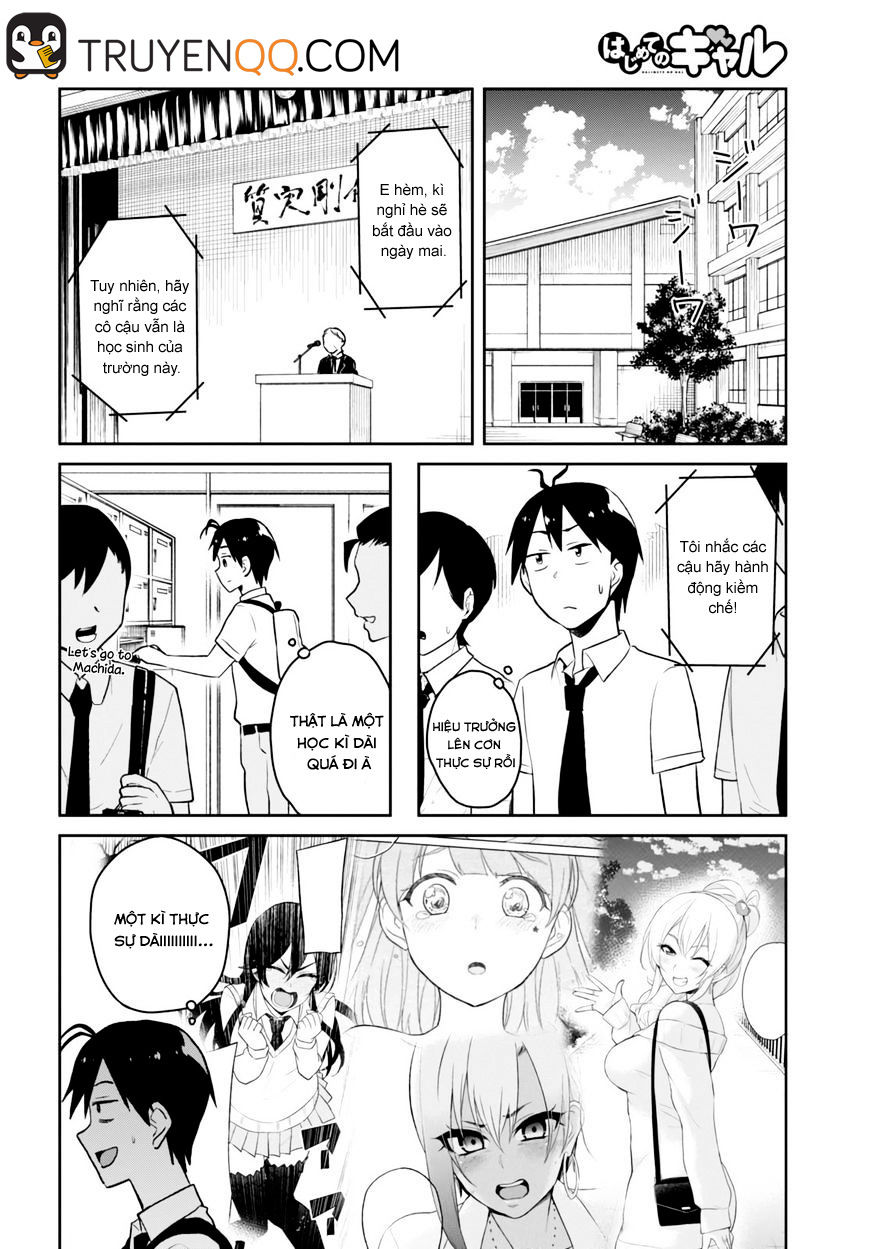 Lần Đầu Với Gal Chapter 41 - Trang 2