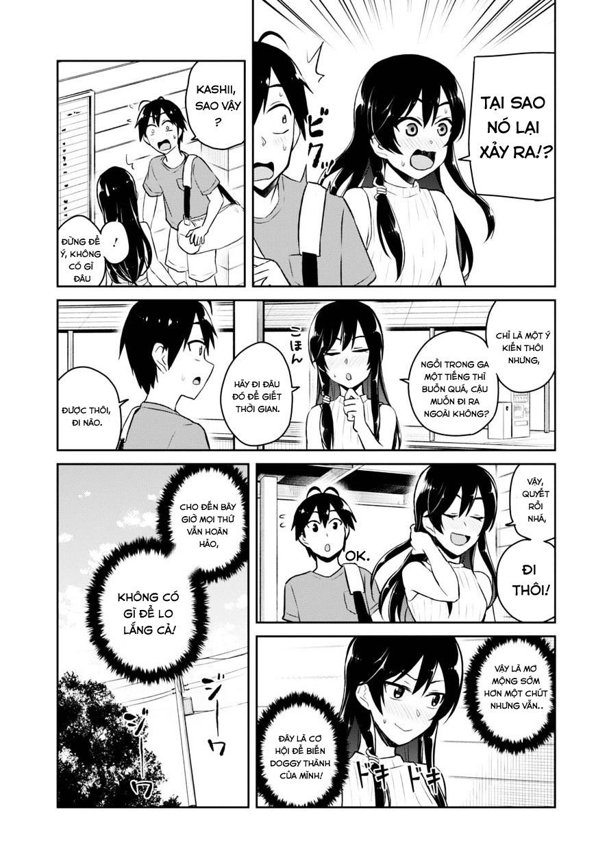 Lần Đầu Với Gal Chapter 42 - Trang 2