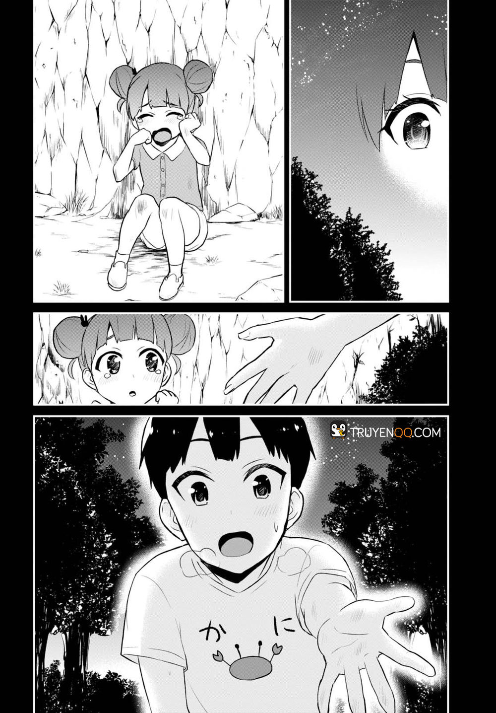 Lần Đầu Với Gal Chapter 44 - Trang 2