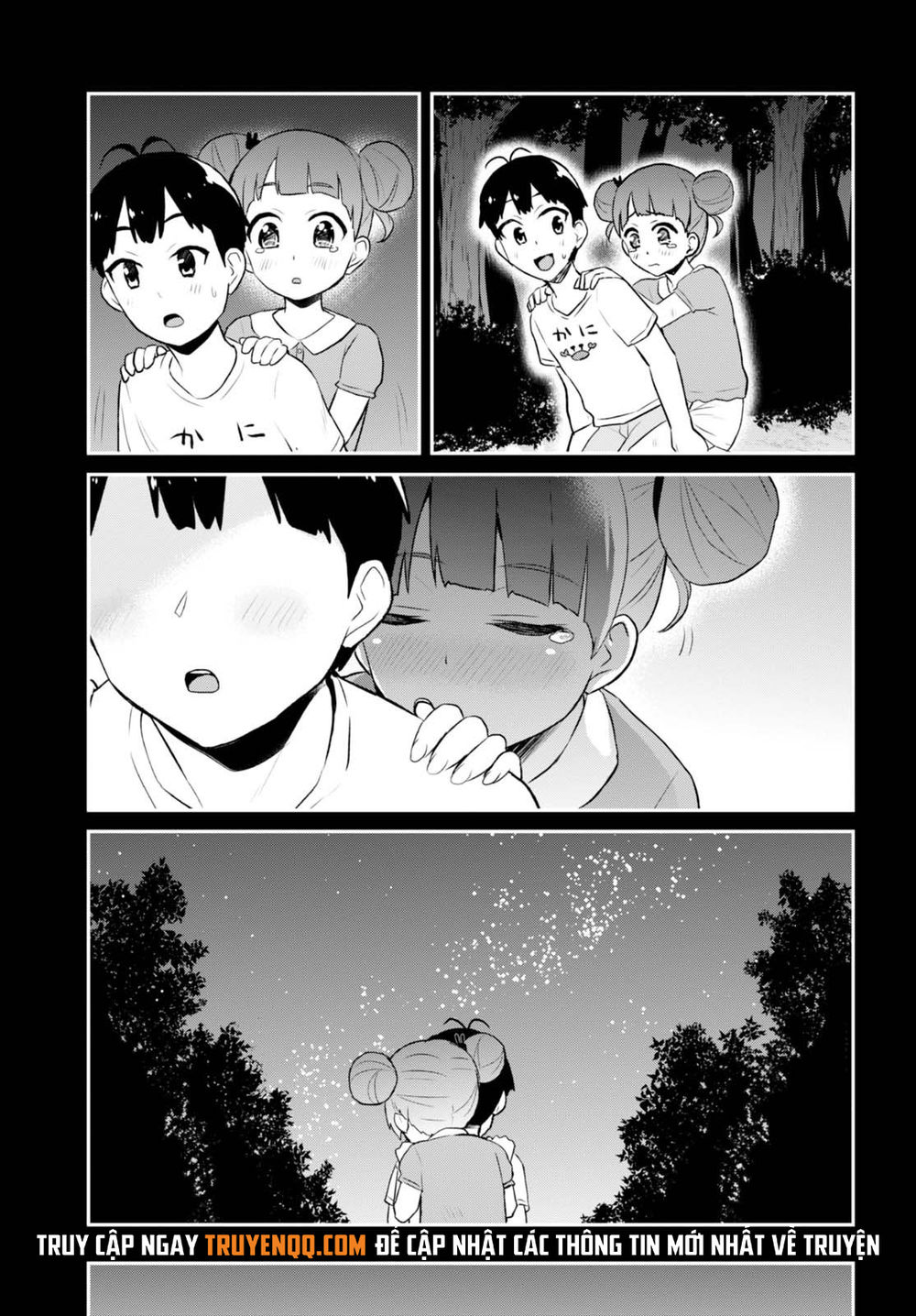 Lần Đầu Với Gal Chapter 44 - Trang 2