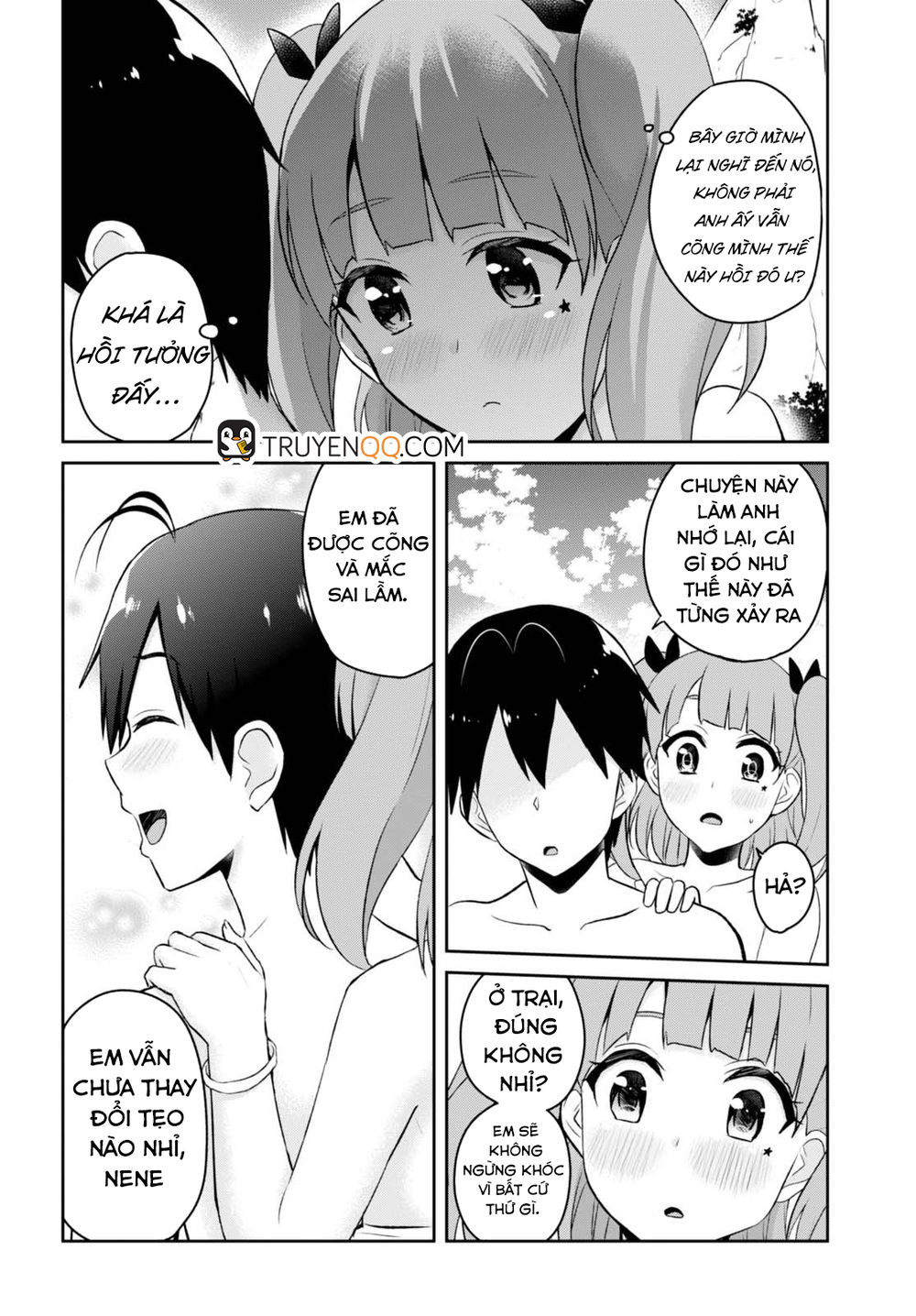 Lần Đầu Với Gal Chapter 44 - Trang 2