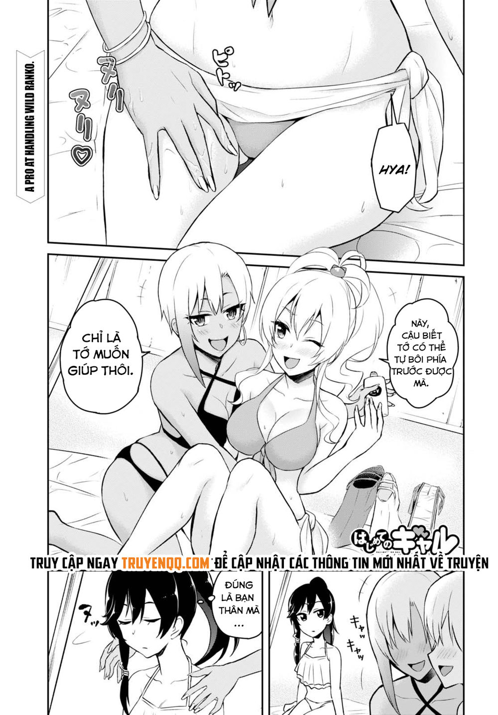 Lần Đầu Với Gal Chapter 44 - Trang 2