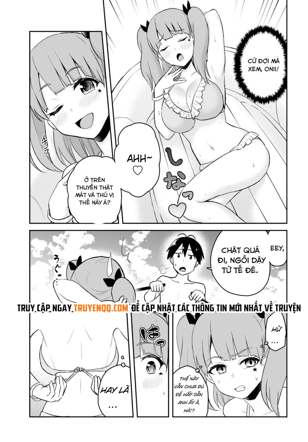 Lần Đầu Với Gal Chapter 44 - Trang 2