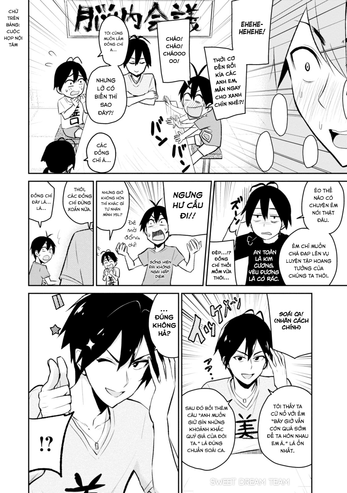 Lần Đầu Với Gal Chapter 5 - Trang 2