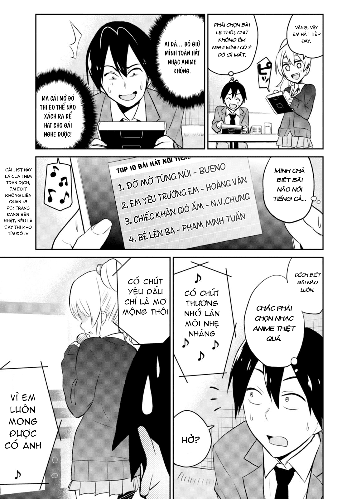 Lần Đầu Với Gal Chapter 6 - Trang 2