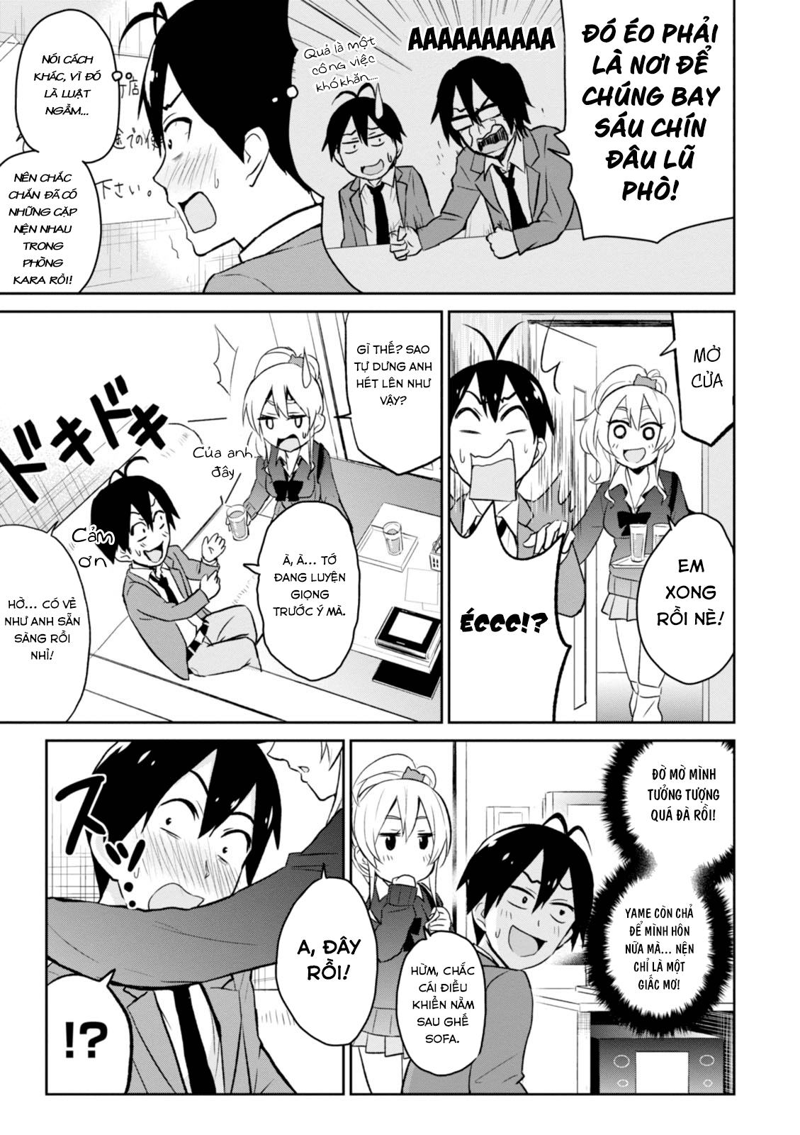 Lần Đầu Với Gal Chapter 6 - Trang 2