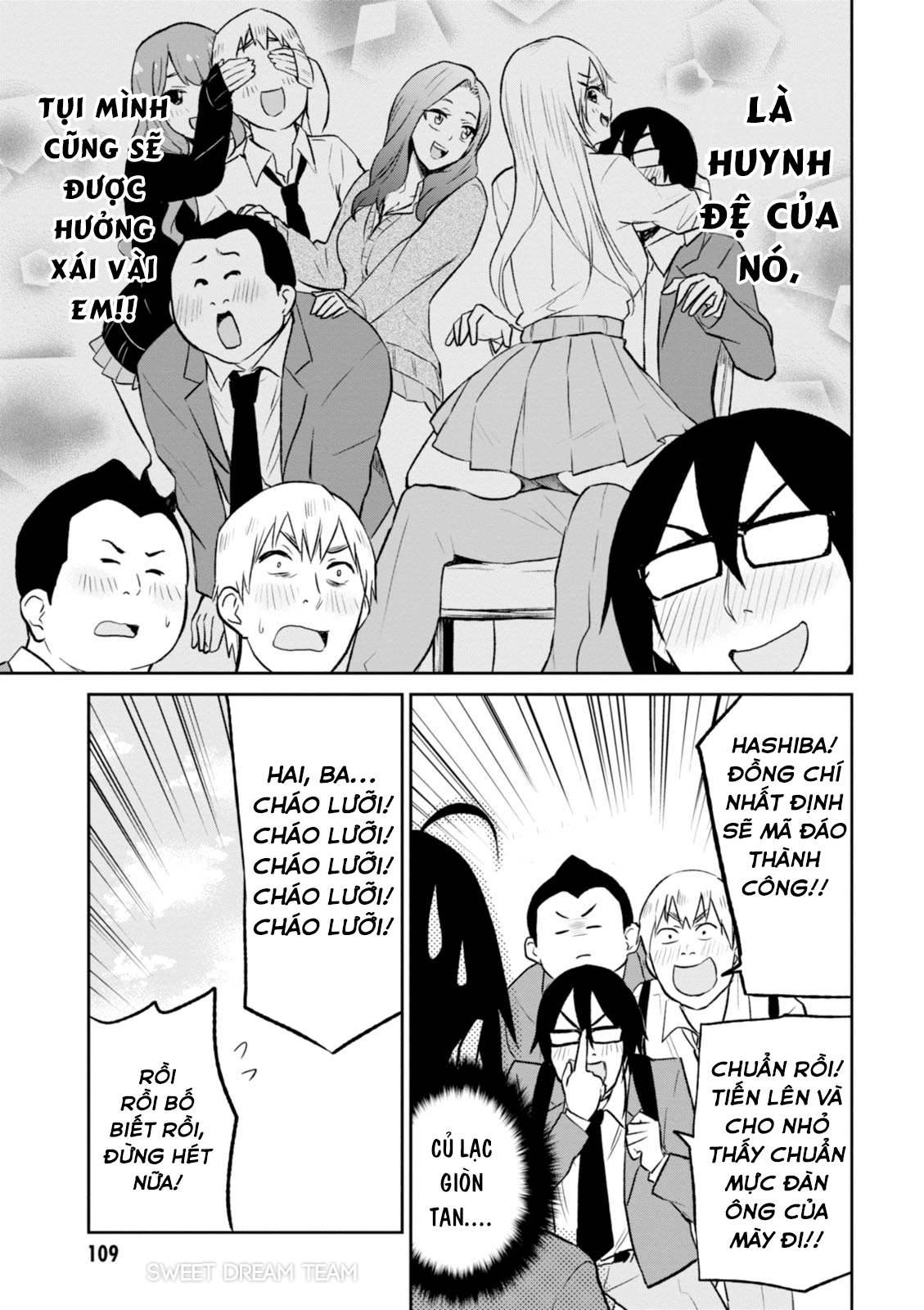 Lần Đầu Với Gal Chapter 7 - Trang 2