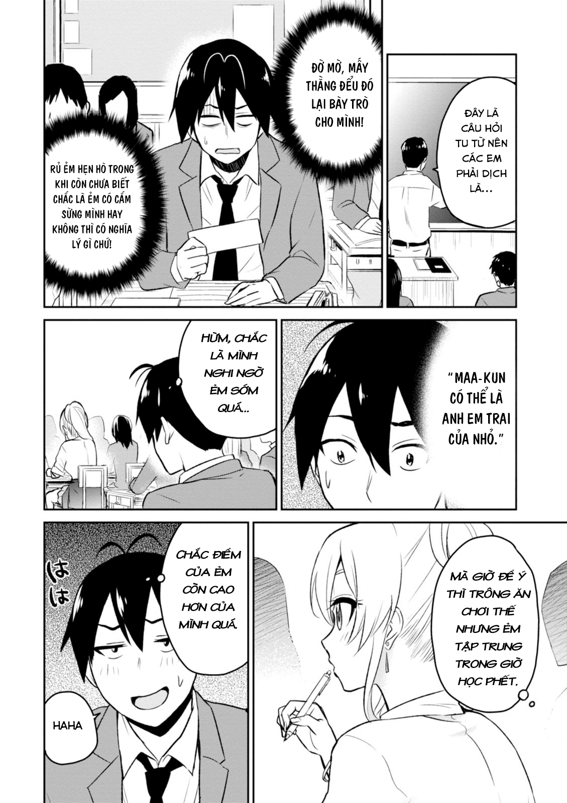 Lần Đầu Với Gal Chapter 7 - Trang 2