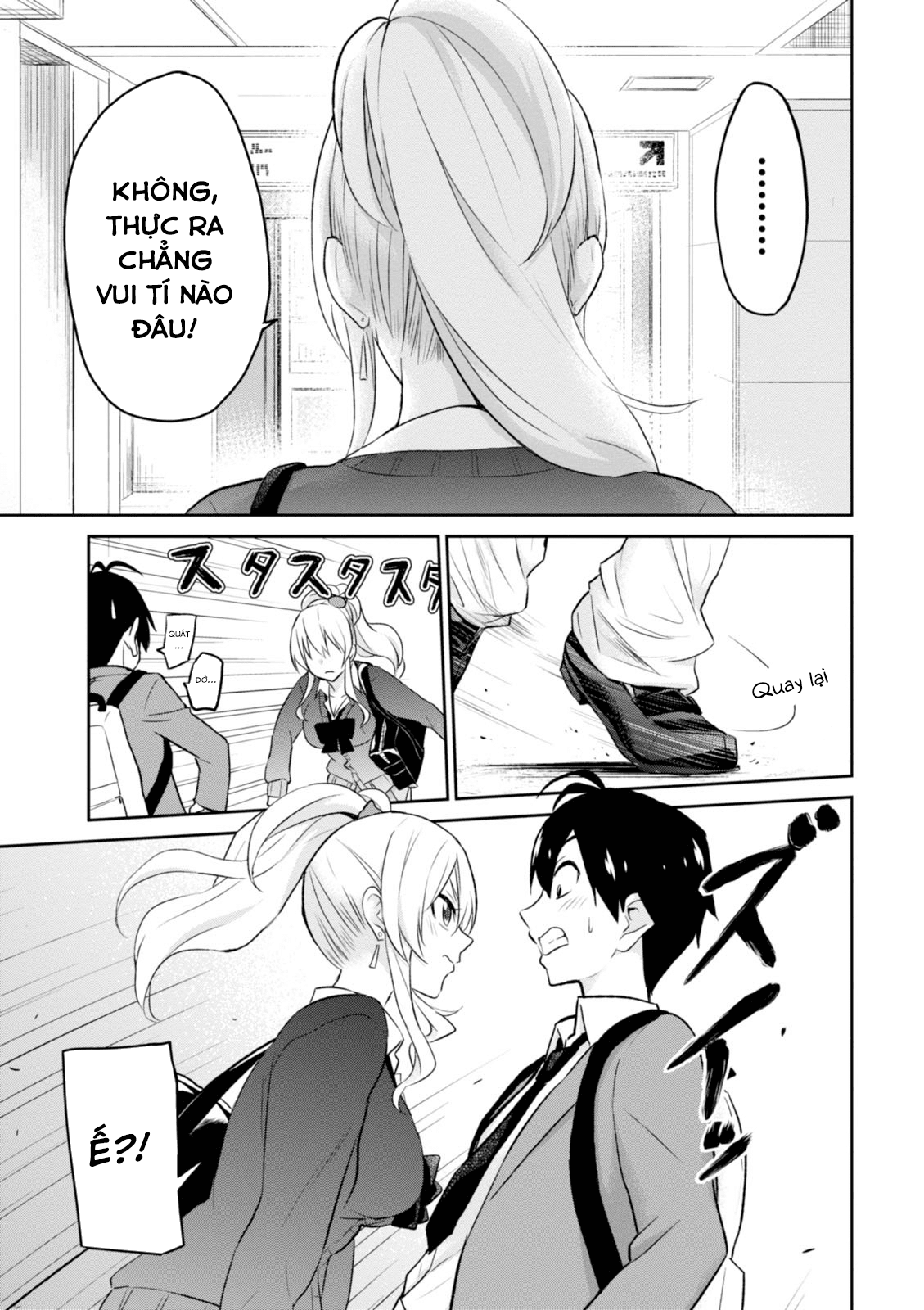 Lần Đầu Với Gal Chapter 8 - Trang 2