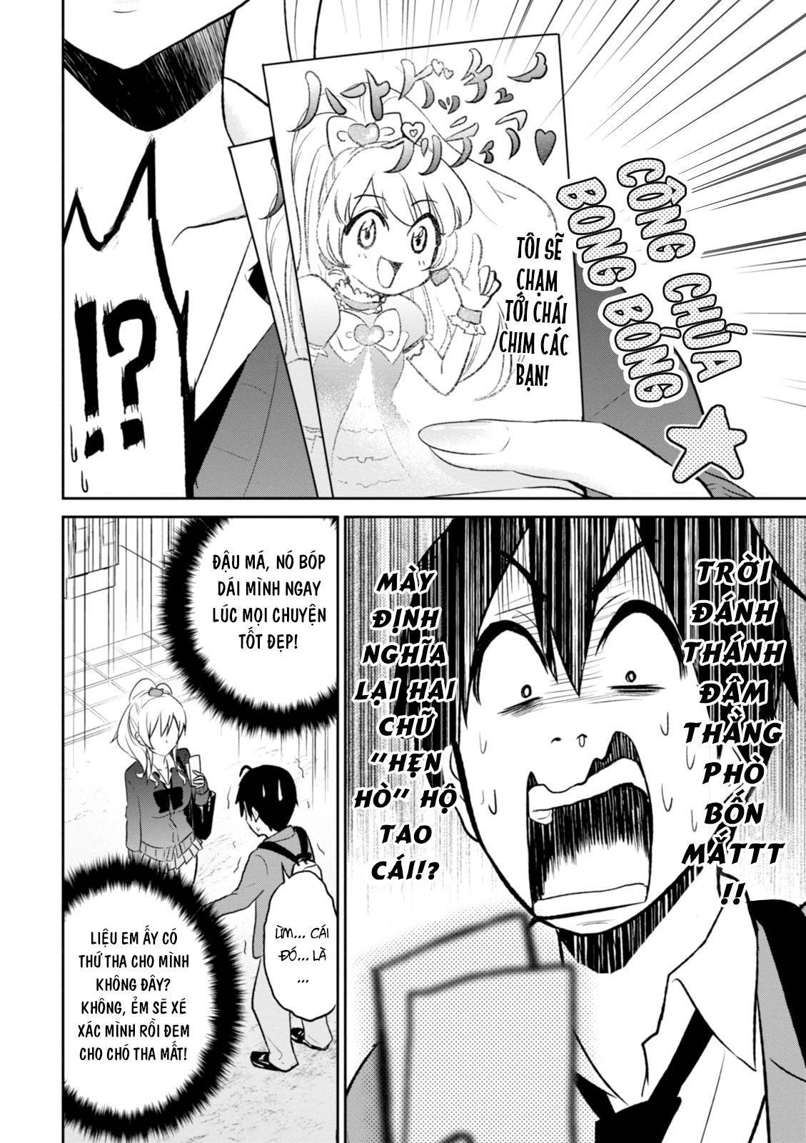 Lần Đầu Với Gal Chapter 8 - Trang 2