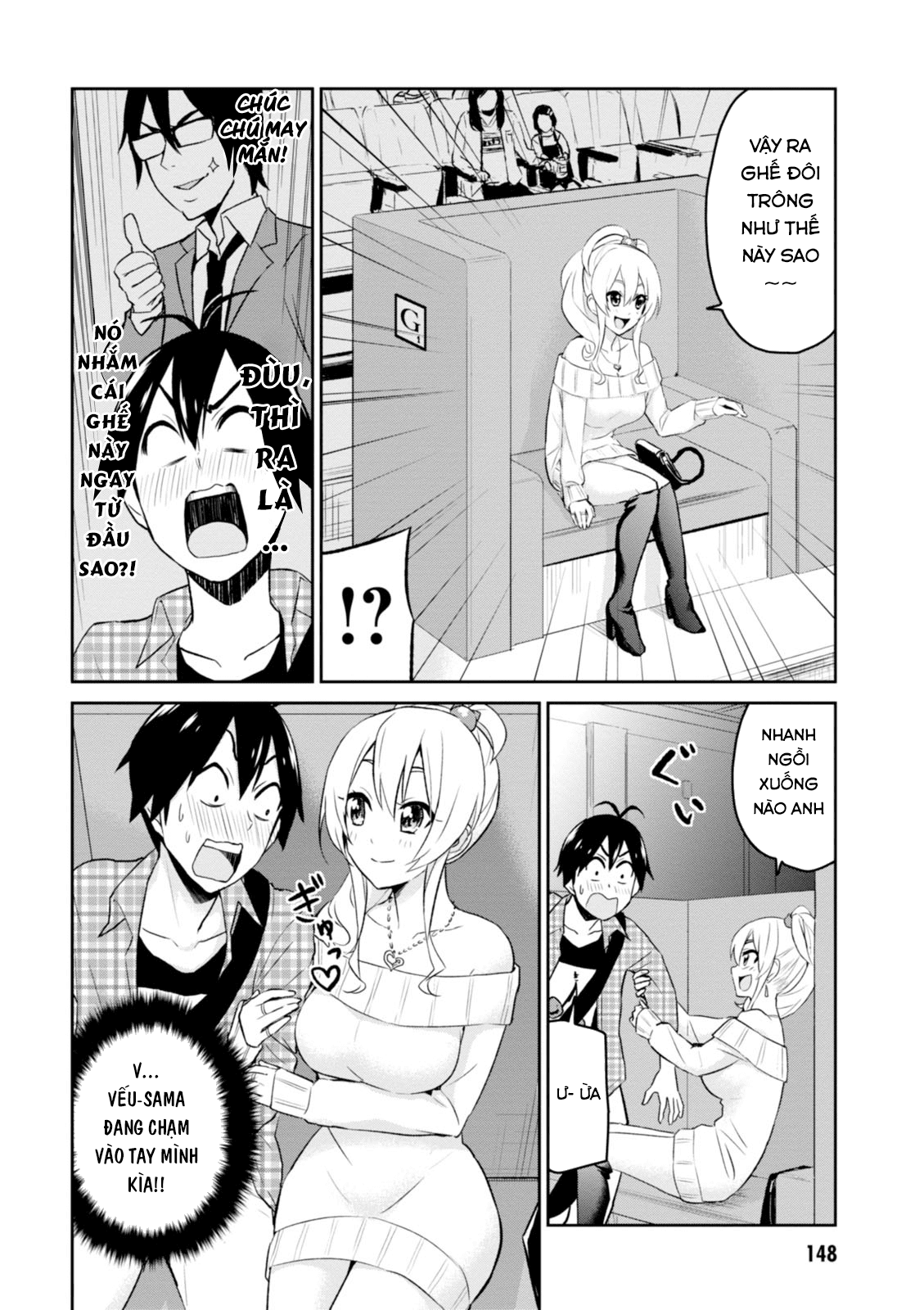 Lần Đầu Với Gal Chapter 9 - Trang 2