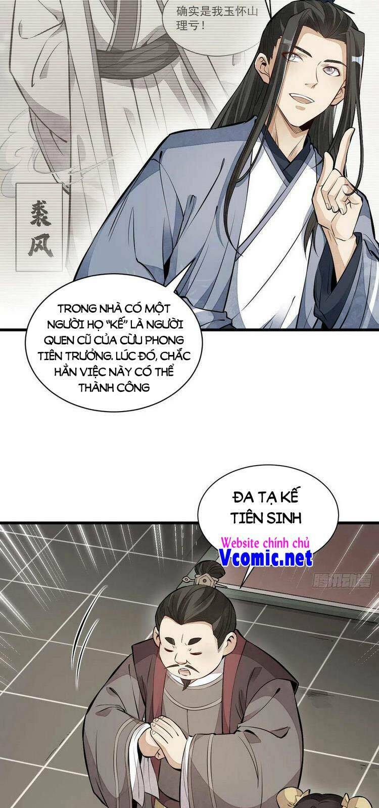 Lạn Kha Kỳ Duyên Chapter 108 - Trang 2