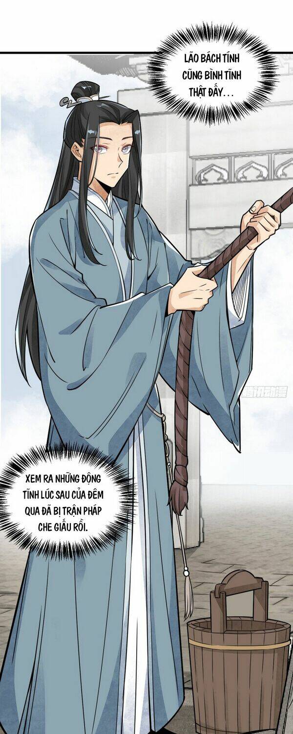 Lạn Kha Kỳ Duyên Chapter 12 - Trang 2