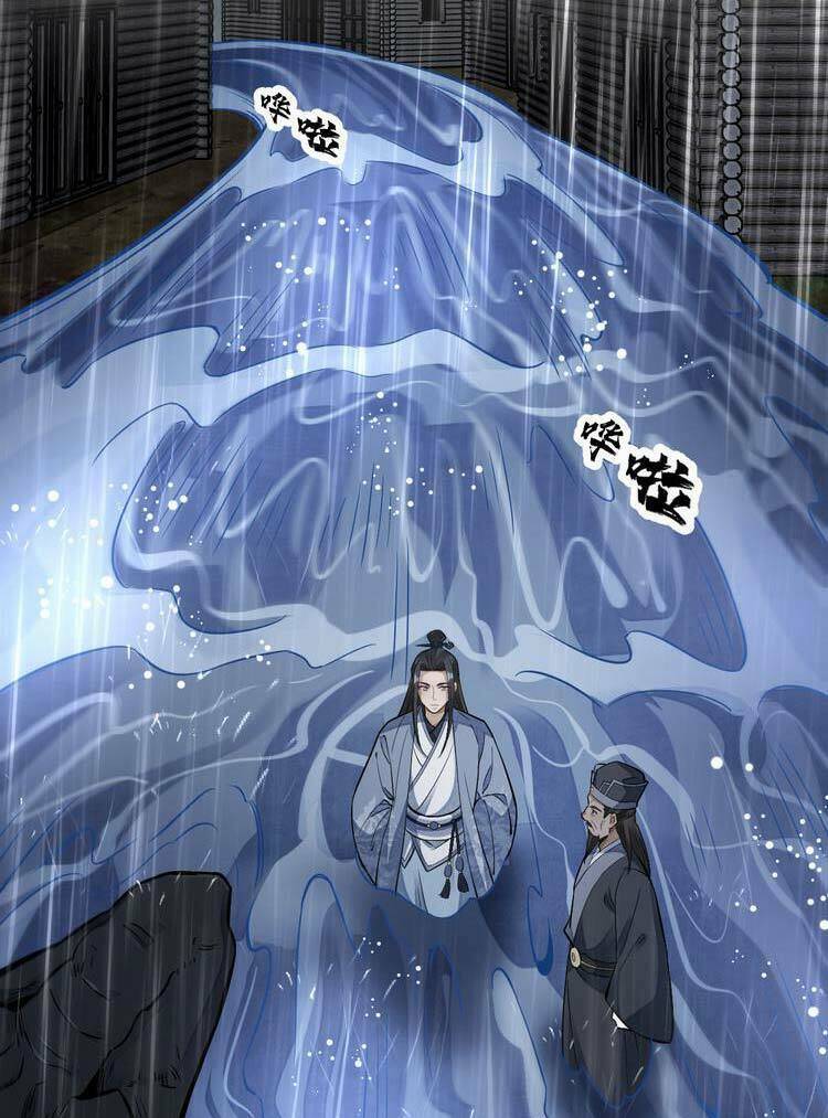 Lạn Kha Kỳ Duyên Chapter 129 - Trang 2