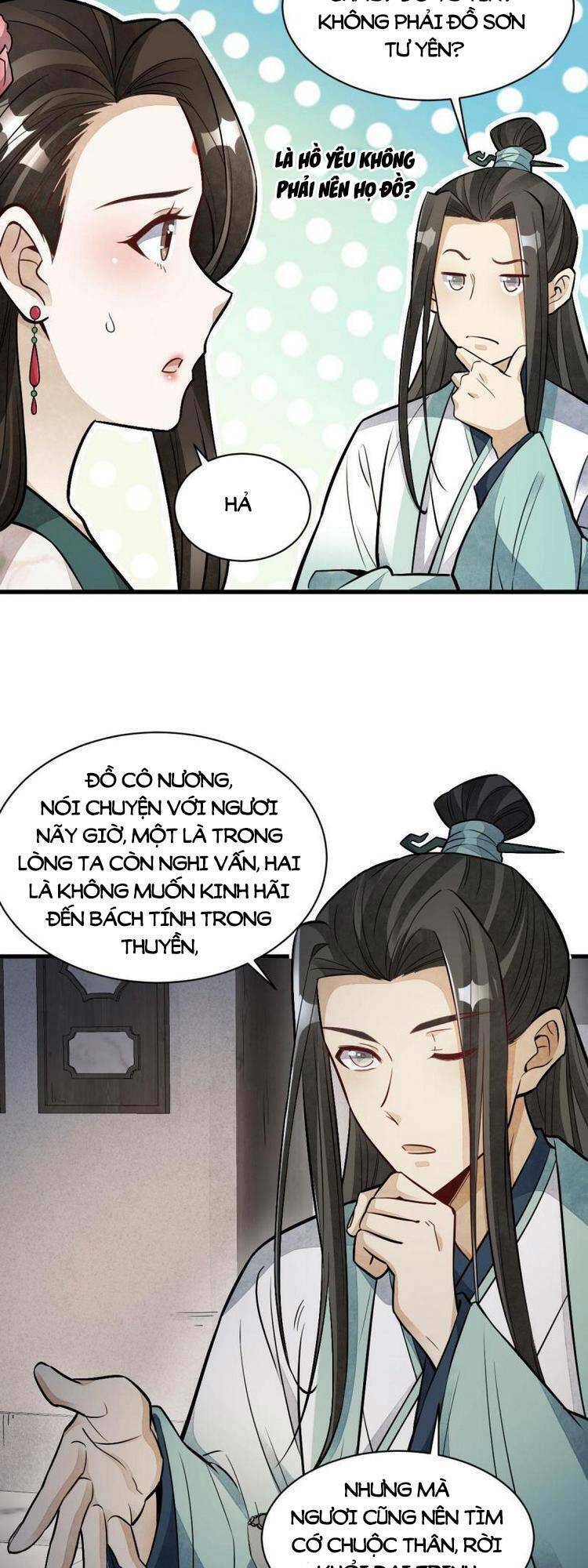 Lạn Kha Kỳ Duyên Chapter 145 - Trang 2