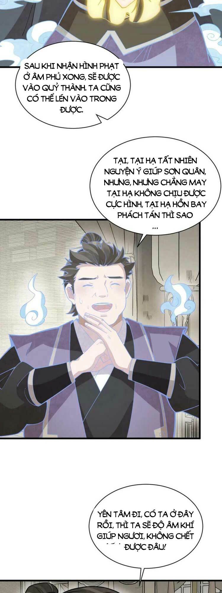 Lạn Kha Kỳ Duyên Chapter 205 - Trang 2