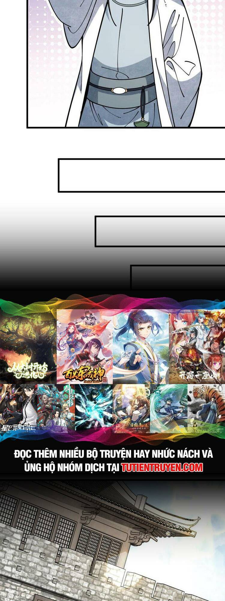 Lạn Kha Kỳ Duyên Chapter 252 - Trang 2