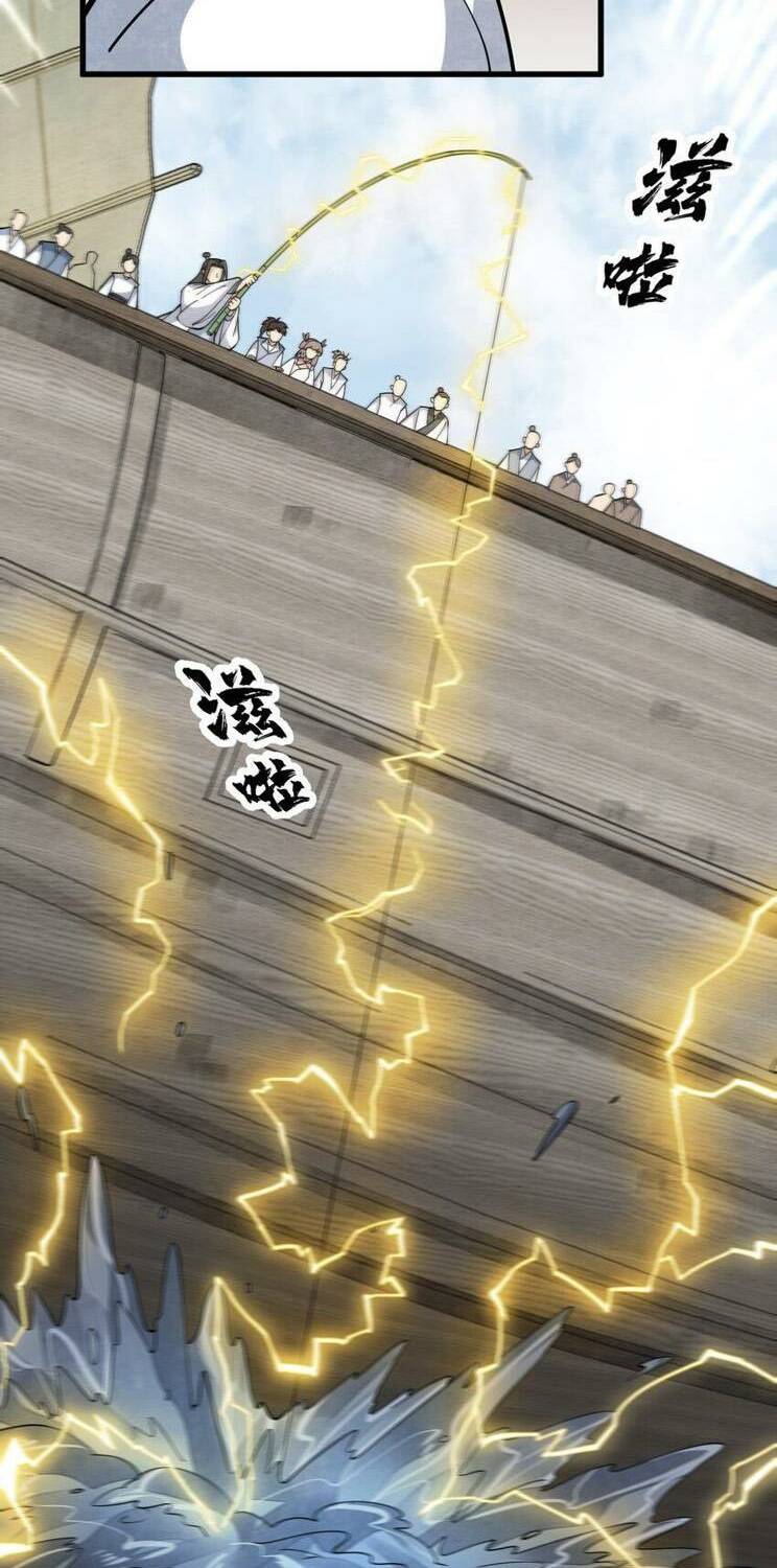 Lạn Kha Kỳ Duyên Chapter 263 - Trang 2