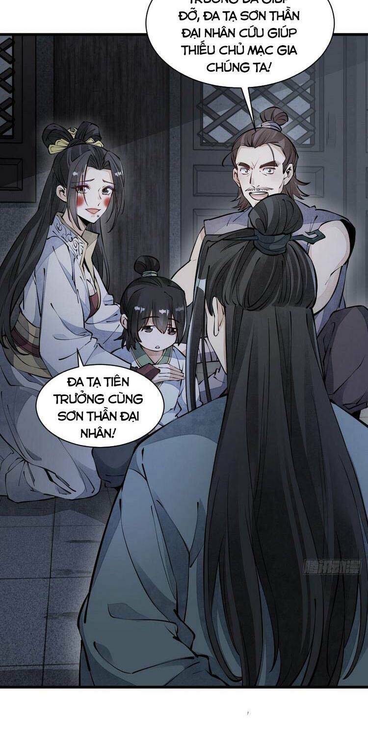 Lạn Kha Kỳ Duyên Chapter 74 - Trang 2