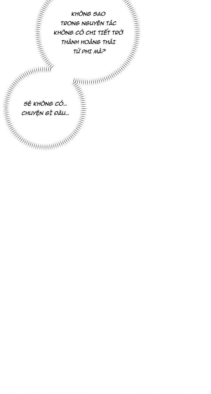 Lần Này, Tôi Sẽ Là Nhân Vật Chính Chapter 1 - Trang 2