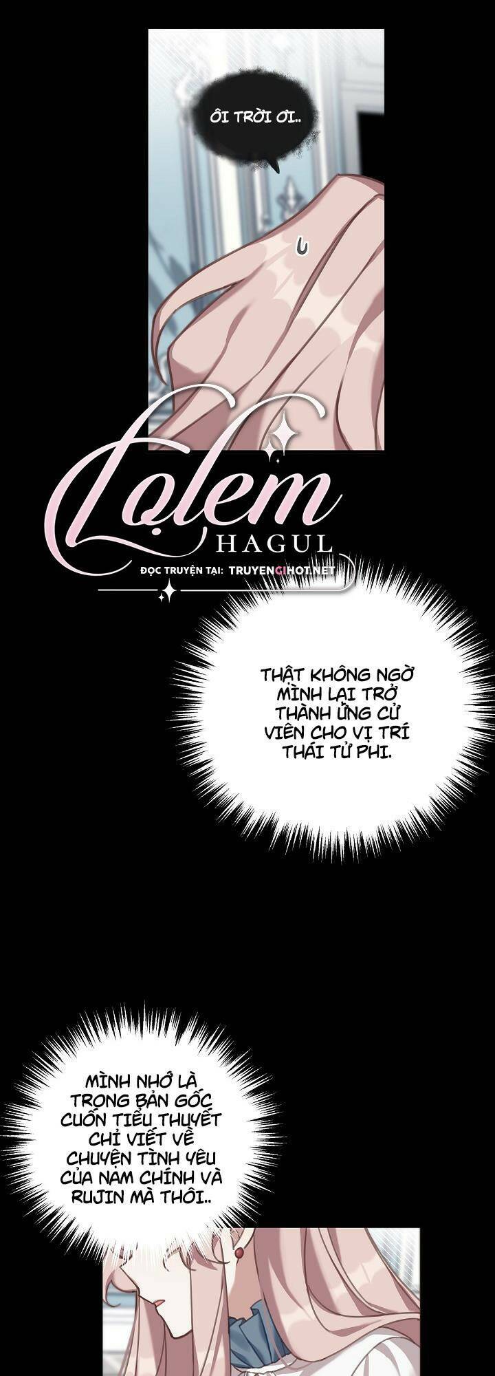 Lần Này, Tôi Sẽ Là Nhân Vật Chính Chapter 2 - Trang 2