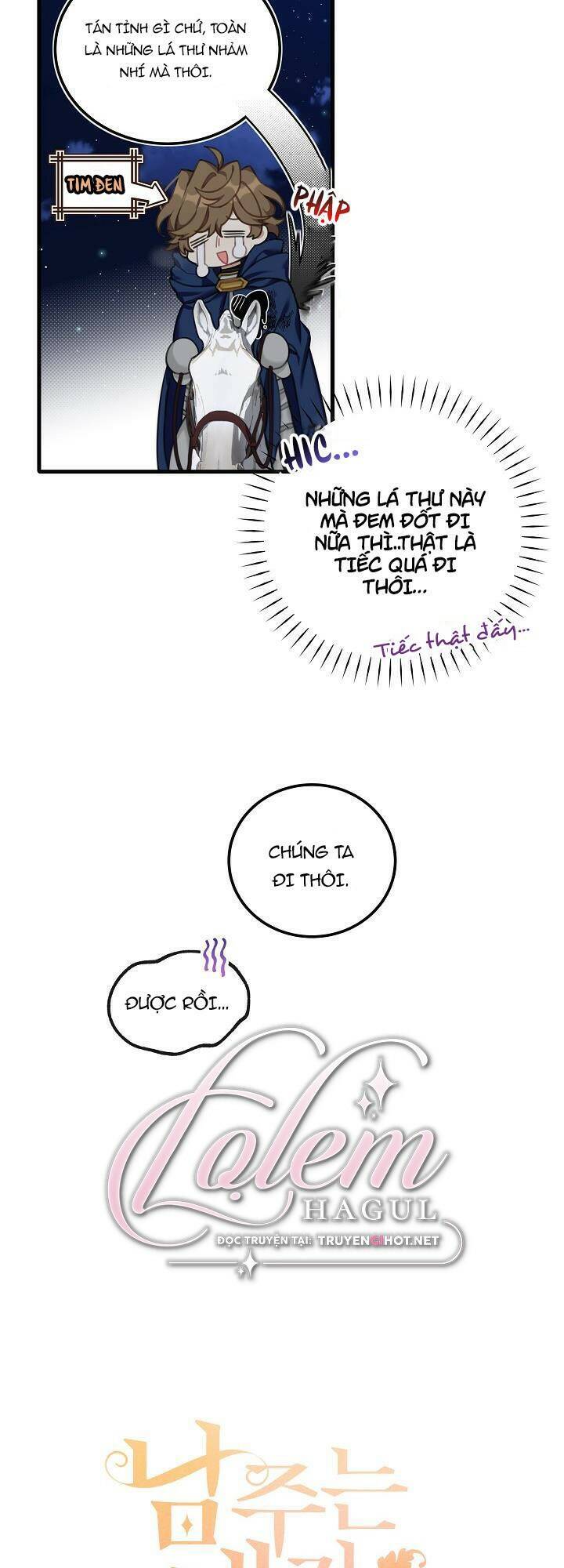 Lần Này, Tôi Sẽ Là Nhân Vật Chính Chapter 2 - Trang 2