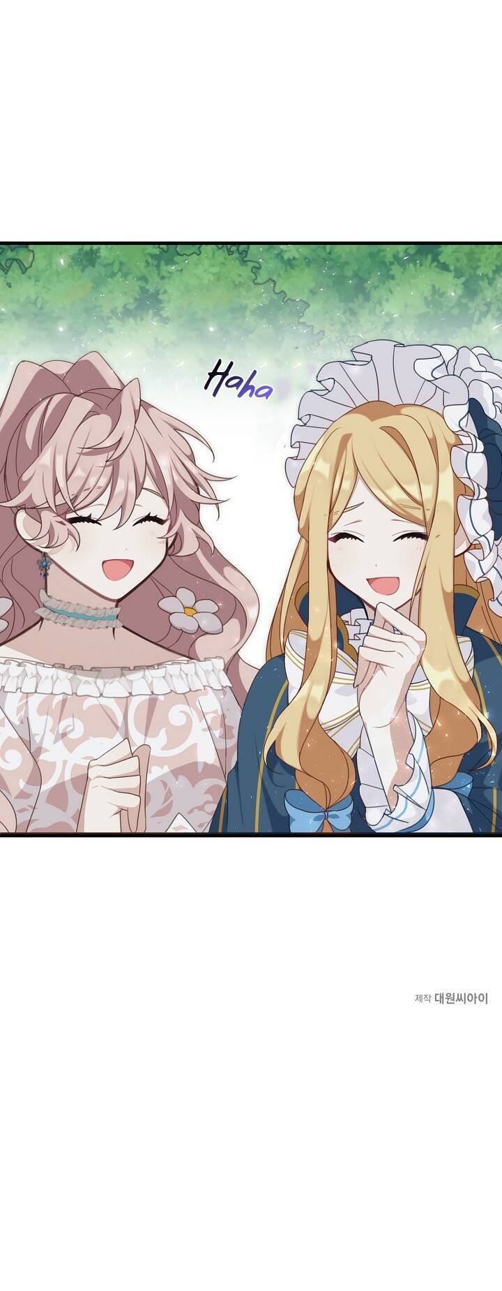 Lần Này, Tôi Sẽ Là Nhân Vật Chính Chapter 4 - Trang 2