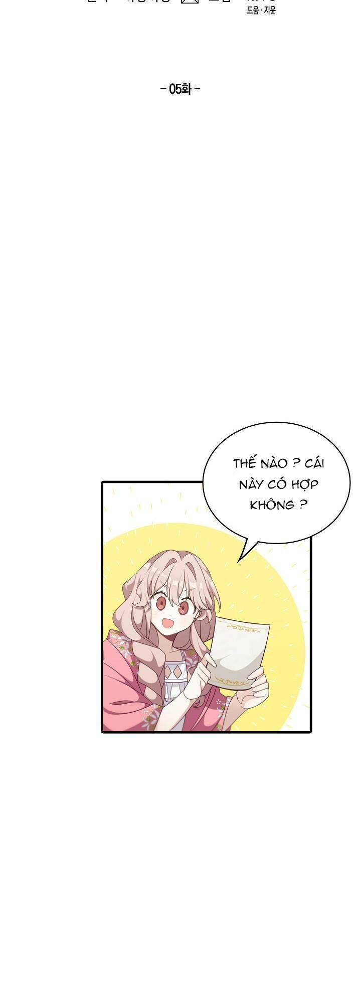 Lần Này, Tôi Sẽ Là Nhân Vật Chính Chapter 5 - Trang 2