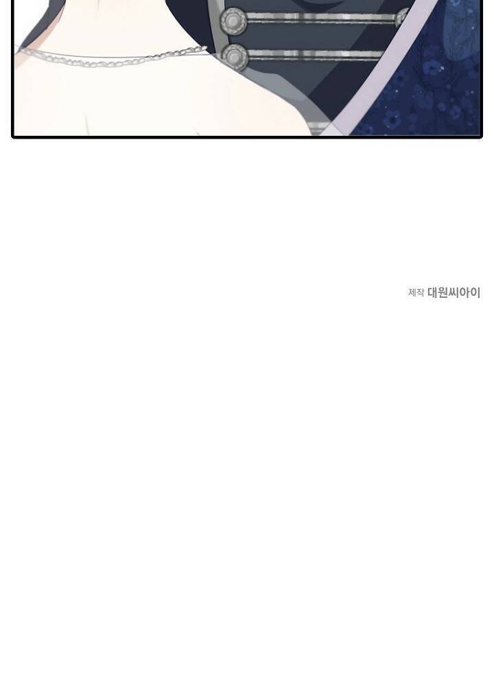 Lần Này, Tôi Sẽ Là Nhân Vật Chính Chapter 7 - Trang 2