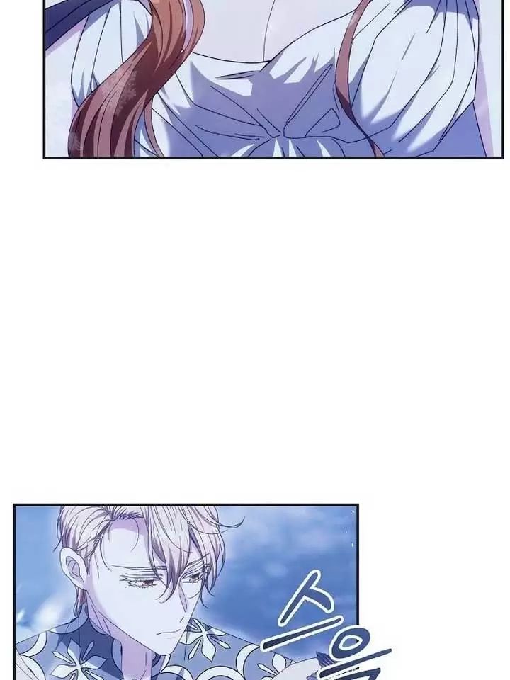 Lần Này Tôi Sẽ Sinh Con Với Người Đàn Ông Khác Chapter 12 - Trang 2