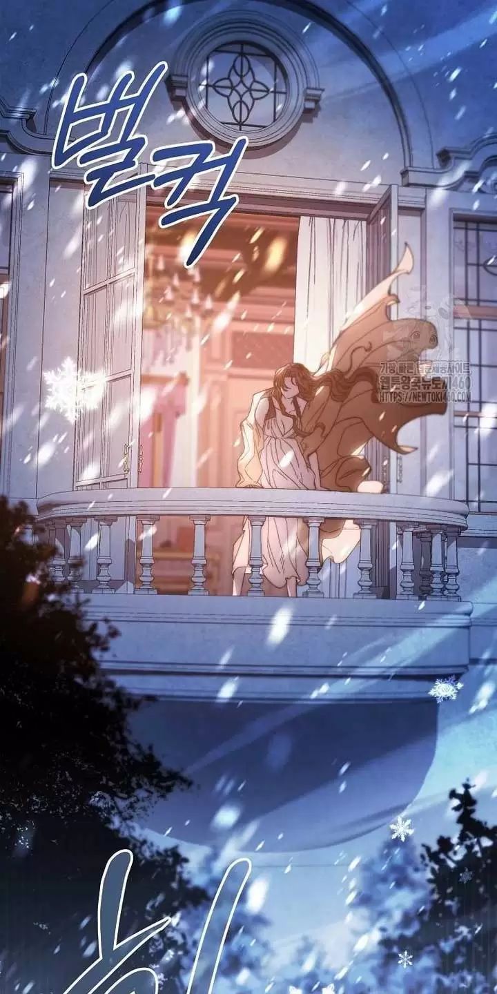 Lần Này Tôi Sẽ Sinh Con Với Người Đàn Ông Khác Chapter 13 - Trang 2