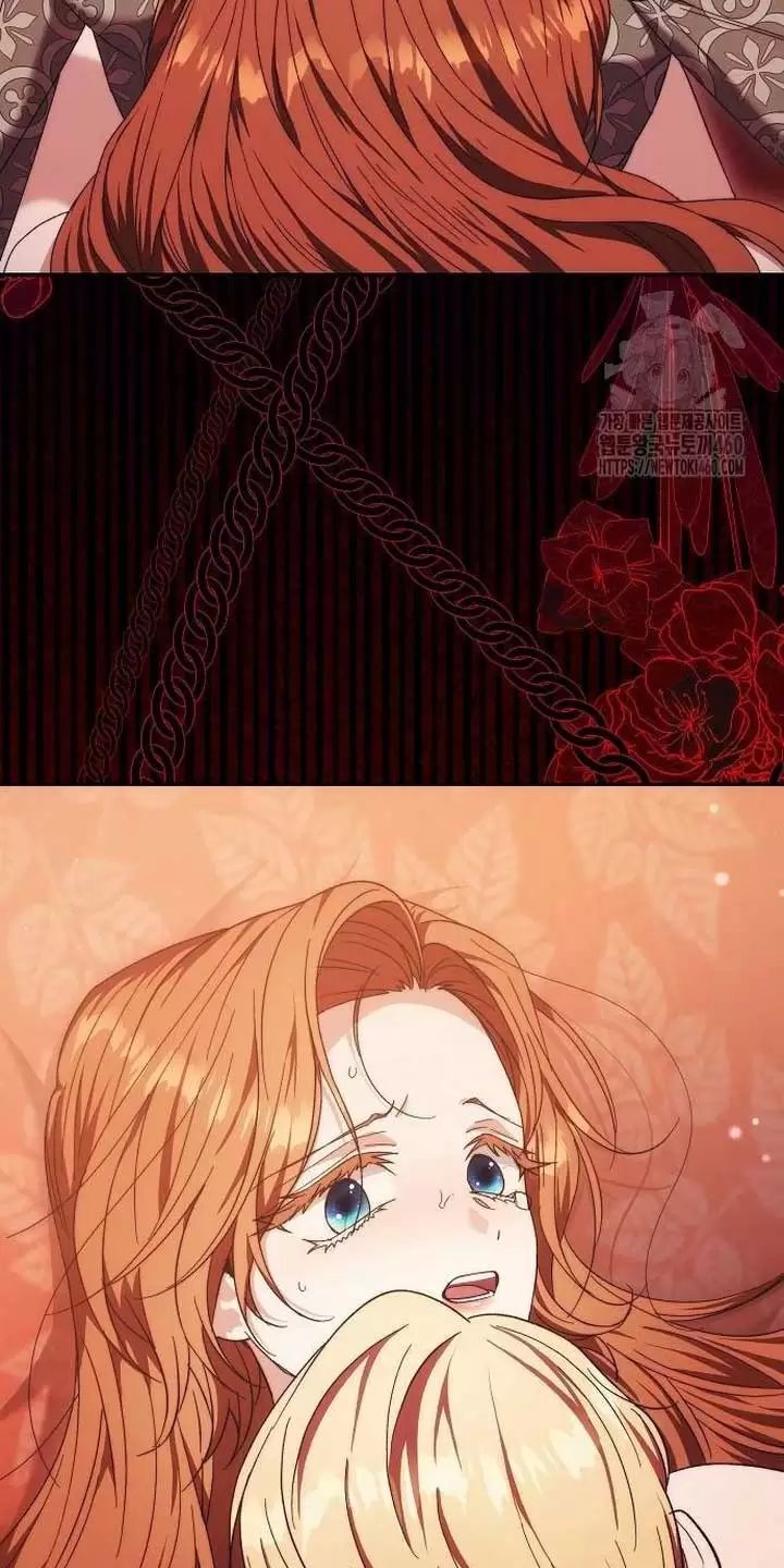 Lần Này Tôi Sẽ Sinh Con Với Người Đàn Ông Khác Chapter 13 - Trang 2