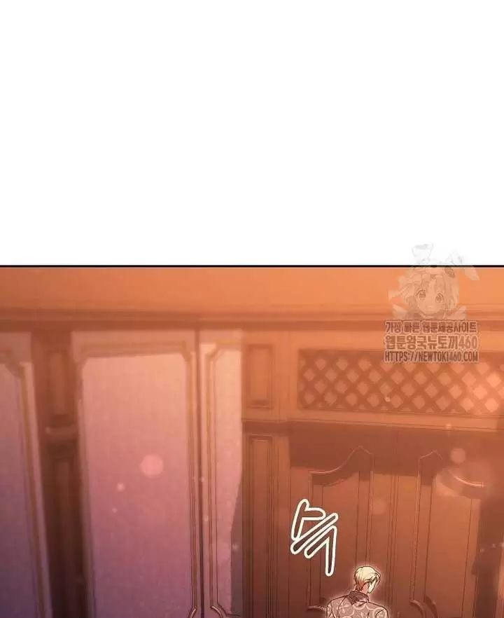 Lần Này Tôi Sẽ Sinh Con Với Người Đàn Ông Khác Chapter 13 - Trang 2