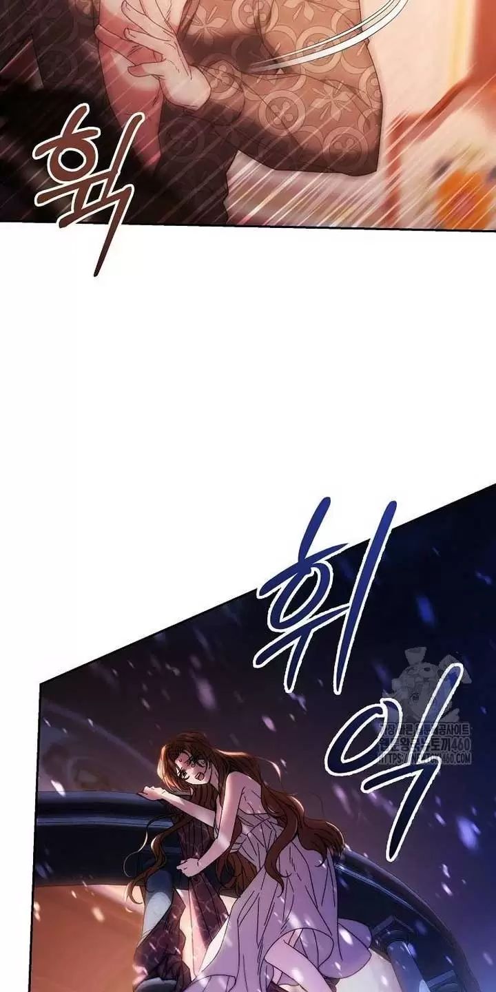 Lần Này Tôi Sẽ Sinh Con Với Người Đàn Ông Khác Chapter 13 - Trang 2