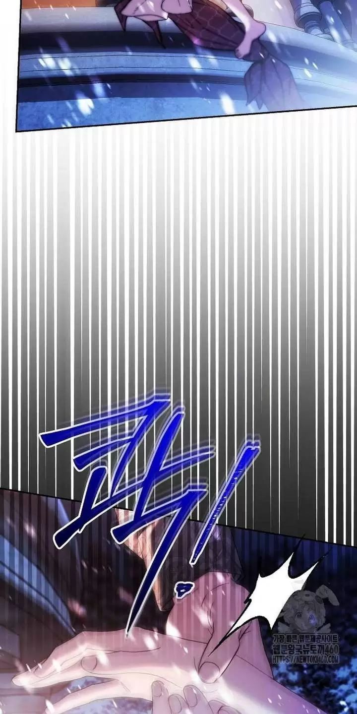 Lần Này Tôi Sẽ Sinh Con Với Người Đàn Ông Khác Chapter 13 - Trang 2