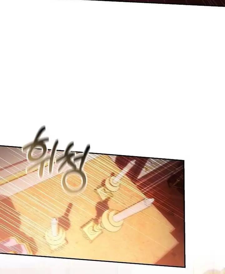 Lần Này Tôi Sẽ Sinh Con Với Người Đàn Ông Khác Chapter 13 - Trang 2