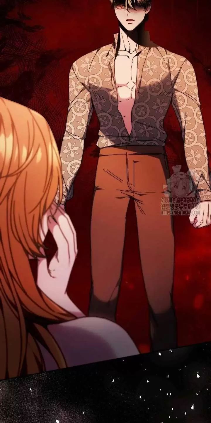 Lần Này Tôi Sẽ Sinh Con Với Người Đàn Ông Khác Chapter 13 - Trang 2