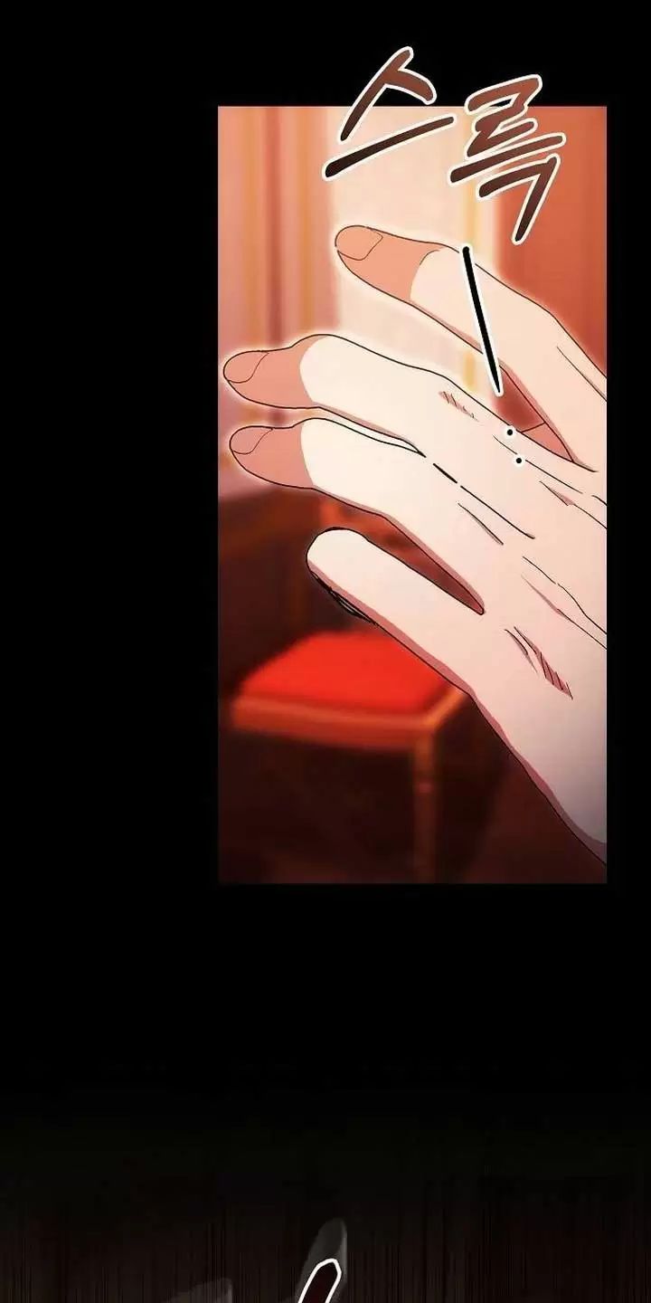 Lần Này Tôi Sẽ Sinh Con Với Người Đàn Ông Khác Chapter 13 - Trang 2