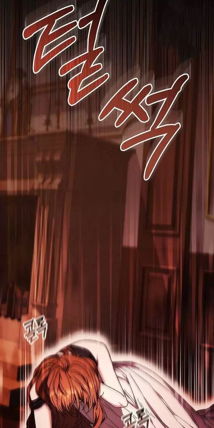 Lần Này Tôi Sẽ Sinh Con Với Người Đàn Ông Khác Chapter 13 - Trang 2