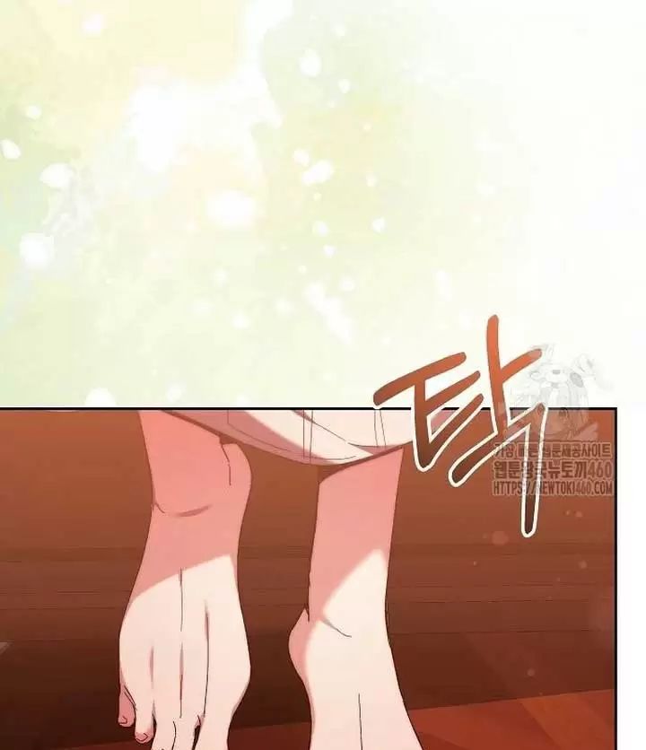 Lần Này Tôi Sẽ Sinh Con Với Người Đàn Ông Khác Chapter 13 - Trang 2