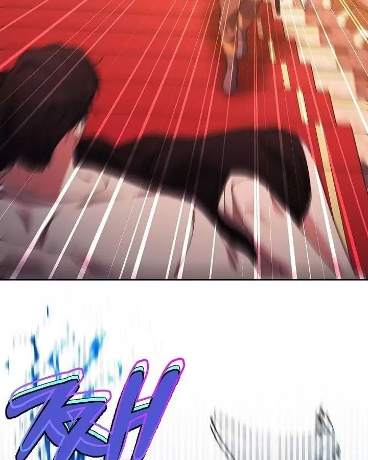 Lần Này Tôi Sẽ Sinh Con Với Người Đàn Ông Khác Chapter 14 - Trang 2